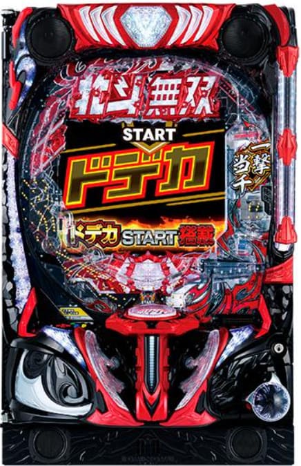 パチスロ北斗無双5の筐体とタイトルロゴのクローズアップ